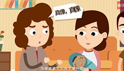 合肥隐私亲子鉴定准确可靠吗，合肥匿名亲子鉴定中心正规机构有哪些